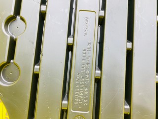 пол багажника пластик, ориг. номер 849065TA0A, 5541, NISSAN SERENA