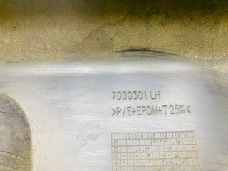 накладка на порог, ориг. номер 7000301, 5533, Land Rover RANGE ROVER