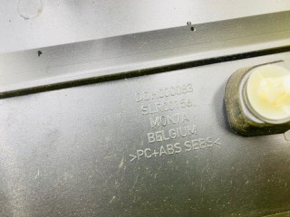 накладка на крыло, ориг. номер DDH000083, SLR00156, 5533, Land Rover RANGE ROVER