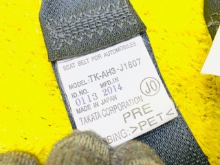 ремень безопасности ПАРА ПЕРЕД, ориг. номер 81450T7AJ01ZA, 5563, 81850T7AJ01ZA, HONDA VEZEL 2013-2018