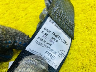 ремень безопасности ПАРА ПЕРЕД, ориг. номер 81450T7AJ01ZA, 5561, 81850T7AJ01ZA, HONDA VEZEL 2013-2018