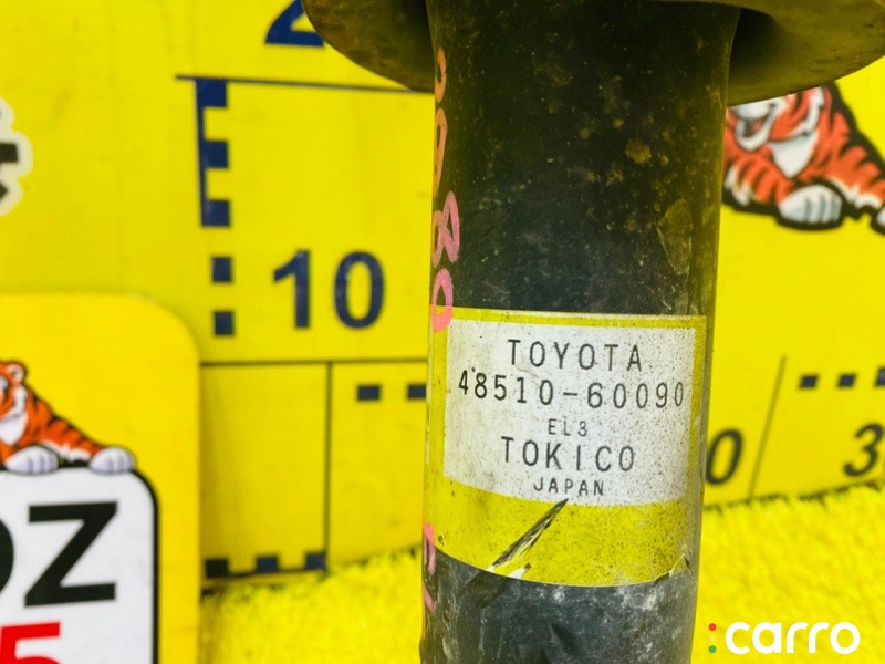 СТОЙКА ПАРА ЛЕВАЯ И ПРАВАЯ TOYOTA LAND CRUISER PRADO, 4851069165, фото 6