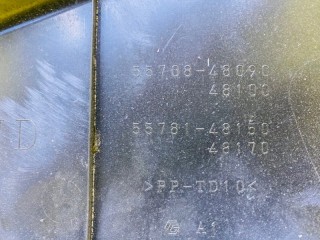 жабо, ориг. номер 5620, 5570848090, LEXUS RX450H