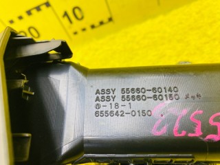дуйка, ориг. номер 5566060140, 5523, 5566060140E0, TOYOTA LAND CRUISER PRADO