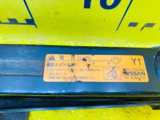 поддомкратник/ домкрат, ориг. номер 5058, 995450U000, 995520U000, 995504CE0A, NISSAN XTRAIL