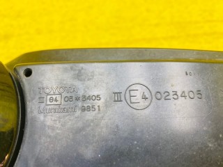 уши, ориг. номер 5632, 8791068090C0, 8791068090, TOYOTA WISH