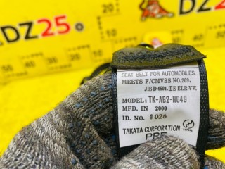 ремень безопасности ПАРА ПЕРЕД, ориг. номер 5635, MR625135, MR625136, MITSUBISHI PAJERO IO 1998-2000
