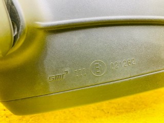 уши, ориг. номер 5637, 8V5857409, AUDI A3