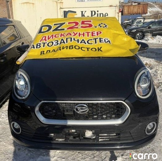 коса под капот DAIHATSU BOON, 82111B1G50, фото 8