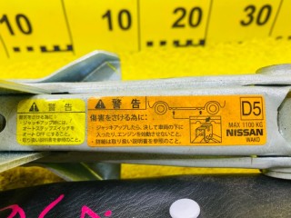 поддомкратник/ домкрат, ориг. номер 5646, 99501JX01B, 99550JX01A, NISSAN NV200 2009-2026