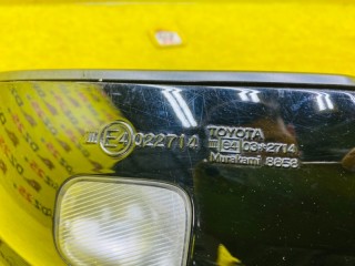уши, ориг. номер 5650, 8794060C20C0, 8794060C20, LEXUS LX570