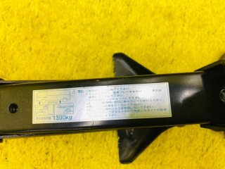 поддомкратник/ домкрат, ориг. номер 5654, 99551HA000, 99553HC000, 99552HC000, 99504HA001, 99545HC030, NISSAN VANETTE