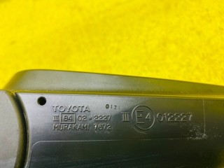 уши, ориг. номер 8791068010, 5664, TOYOTA WISH