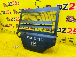 пластиковая крышка на двс, ориг. номер 1260151010, 5660, TOYOTA LAND CRUISER 2007-2012