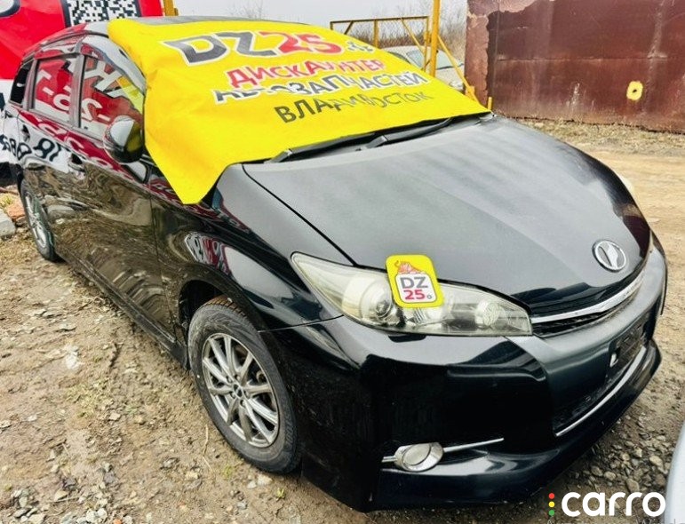 дверь 5я TOYOTA WISH, 5669, фото 22