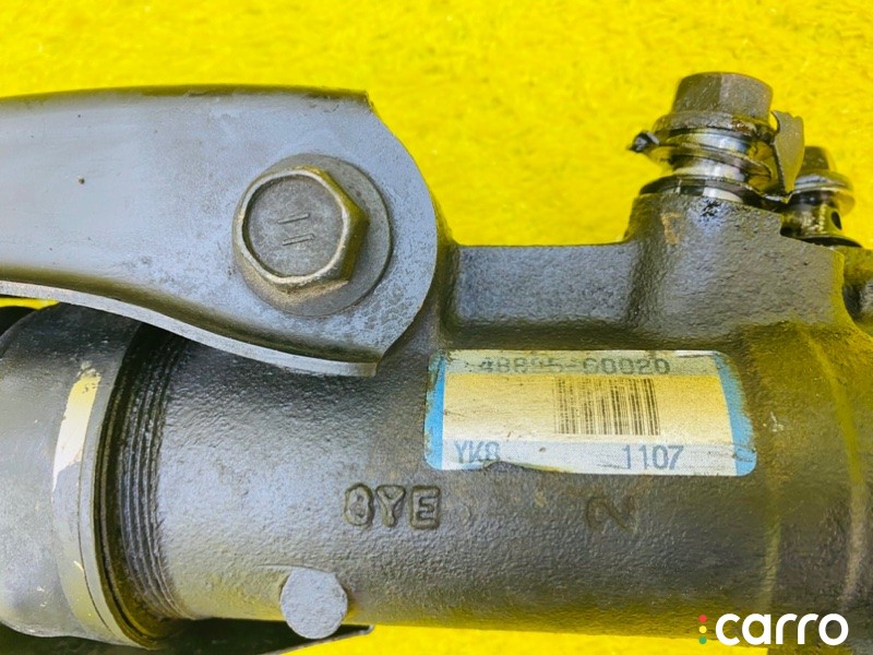 цилиндр системы KDSS TOYOTA LAND CRUISER 2007-2012, 5660, фото 4