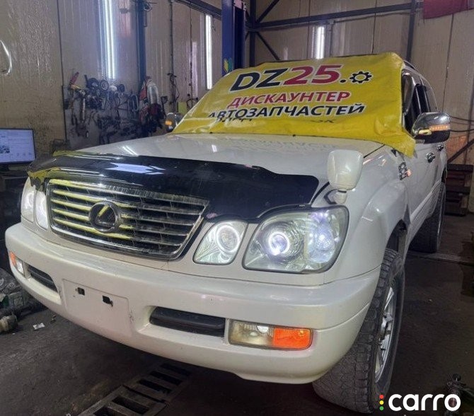 главный тормозной цилиндр TOYOTA LAND CRUISER/LAND CRUISER CYGNUS/LX470, 4705060010, фото 8