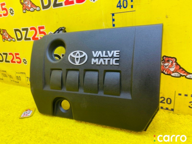 пластиковая крышка на двс TOYOTA WISH, 5667, фото 4