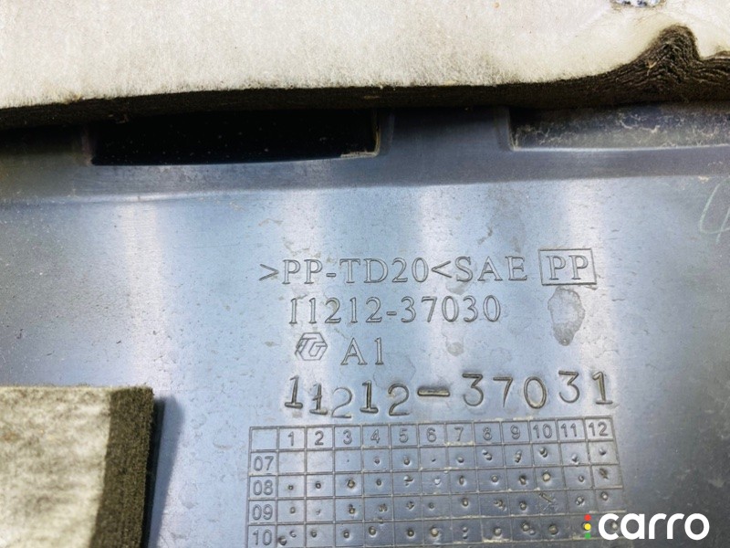 пластиковая крышка на двс TOYOTA WISH, 5667, фото 9
