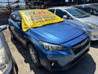 уши, ориг. номер 063825, 91036FL002, SUBARU XV 2017-2021