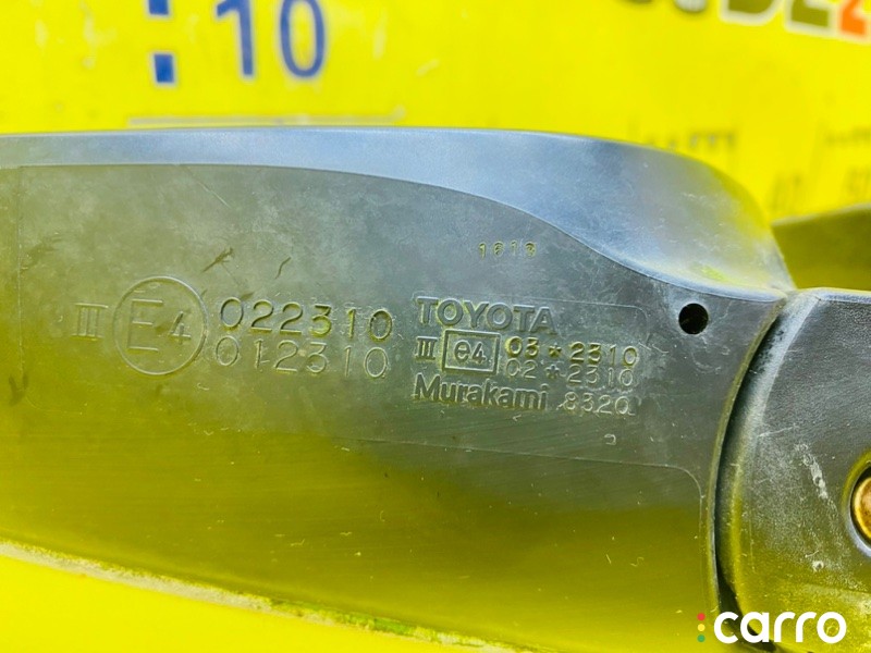 87940-44350, 5682 уши TOYOTA ISIS - фото №5