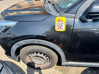 крыло, ориг. номер 0005272, 53812B1320, DAIHATSU ROCKY 2019-2026