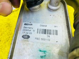 масляный холодильник, ориг. номер PFZ500020, D3201000, 5687, Land Rover RANGE ROVER 2002-2005