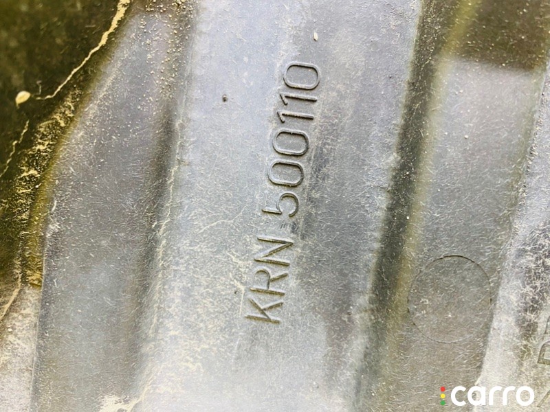 защита двигателя Land Rover RANGE ROVER 2002-2005, KRN500200, фото 3