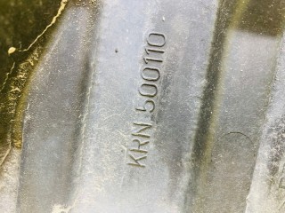 защита двигателя, ориг. номер KRN500200, 5687, Land Rover RANGE ROVER 2002-2005