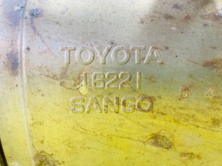 глушитель, ориг. номер 1742062310, 17430-50220, 5686, TOYOTA LAND CRUISER PRADO 1999-2002