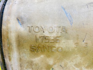глушитель, ориг. номер 17430-50220, 1742075440, 5709, TOYOTA LAND CRUISER PRADO 2002-2007