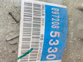АКПП, ориг. номер 8972085331, 5698, 58710-03800, ISUZU BIGHORN 1991-2002