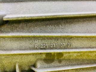 АКПП, ориг. номер 5699, A2122704800, R2212710101, Mercedes-Benz E-CLASS 2006-2009
