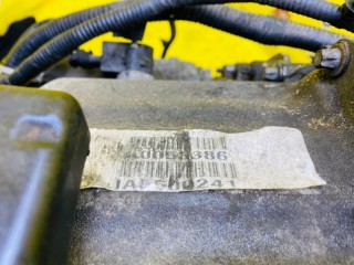 раздаточная коробка, ориг. номер IAB500243, LR006016, 5687, Land Rover RANGE ROVER 2002-2005