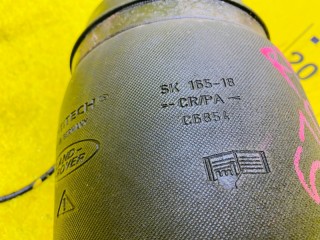 подушка пневмоподвески, ориг. номер RKB500082, 5706, RKB500020, Land Rover RANGE ROVER 2005-2009