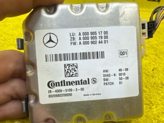 камера переднего вида, ориг. номер A0009051900, A0009024401, A0009051700, 5699, Mercedes-Benz E-CLASS 2006-2009