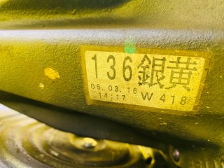 редуктор моста, ориг. номер 411103D590, 4120180182, 5709, TOYOTA LAND CRUISER PRADO 2002-2007