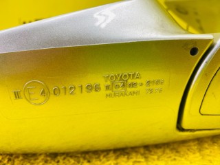 уши, ориг. номер 5686, 87940-6A220B0, 879406A220, TOYOTA LAND CRUISER PRADO 1999-2002