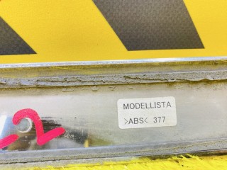 накладка на дверь багажника, ориг. номер 5722, 7680112D40, TOYOTA COROLLA FIELDER 2012-2016