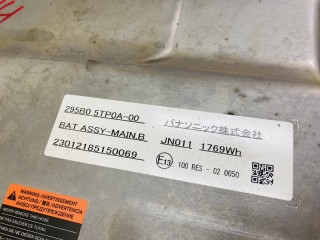 высоковольтная батарея, ориг. номер 5744, 5TP0A-00, 295B05TP0A, 295B05TP0A00, NISSAN SERENA 2016-2019
