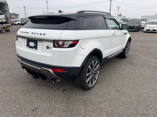 рейлинги, ориг. номер VPLVR0086, 5751, Land Rover RANGE ROVER EVOQUE 2011-2015