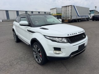 рейлинги, ориг. номер VPLVR0086, 5751, Land Rover RANGE ROVER EVOQUE 2011-2015