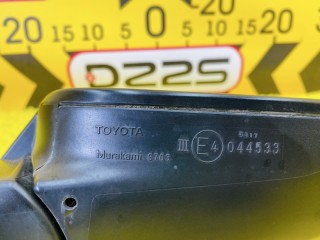 уши, ориг. номер 8791058150, 5732, TOYOTA ALPHARD 2011-2015