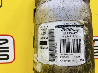 стойка, ориг. номер LR041108, 5740, 22275447, Land Rover RANGE ROVER SPORT 2009-2013