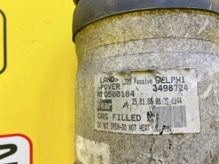 стойка, ориг. номер RPD500184, RPD501020, 5733, Land Rover RANGE ROVER SPORT 2005-2009