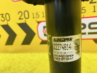 стойка, ориг. номер 5740, LR041110, 22275449, Land Rover RANGE ROVER SPORT 2009-2013