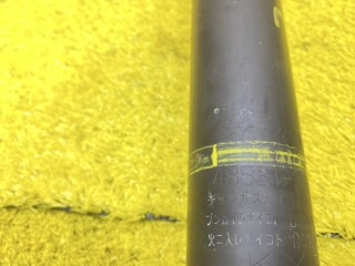 амортизатор, ориг. номер 4853180788, 5719, TOYOTA ESQUIRE 2014-2017