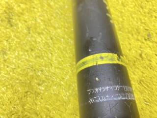 амортизатор, ориг. номер 4853180788, 5696, TOYOTA NOAH 2014-2017
