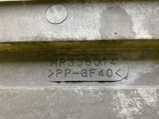 подножка, ориг. номер 5692, MR393920, MR271073, MR365071, MITSUBISHI DELICA 1997-2007