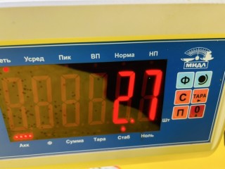 подушка двигателя, ориг. номер 5761, 1230528300, TOYOTA VANGUARD 2007-2010